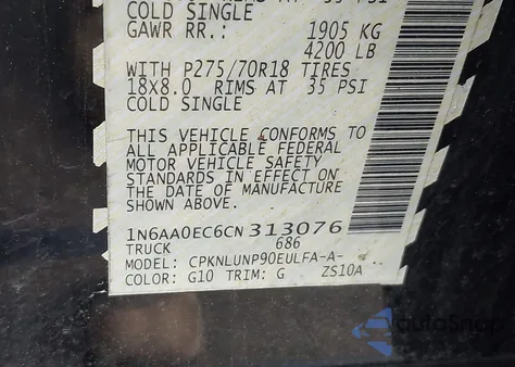 2012 Nissan Titan Pro-4X из США, поврежденный, VIN 1N6AA0EC6CN313076